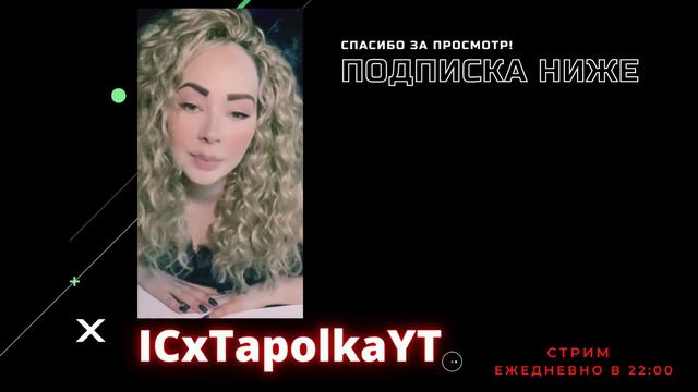 ИГРАЮ В COD:Mobile|Call Of Duty Mobile|СТРИМ смотреть онлайн