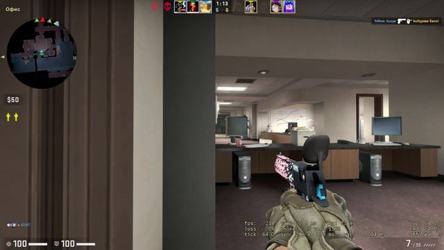 Очень слабые калаши смотреть онлайн