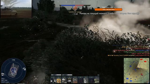 ЯДЕРКА НА Т-80БВМ №2 || ЧЕЛЛЕНДЖ - 2 ЯДЕРКИ ПОДРЯД НА Т-80БВМ #warthunder смотреть онлайн