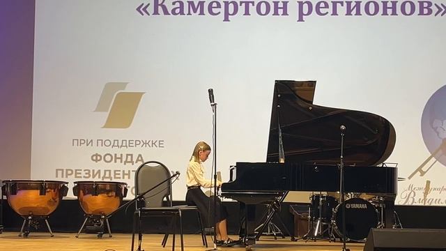 Дробышева Полина МБУ ДО "ДШИ", г. Торжок
П. Чайковский Ноктюрн до диез минор соч. 19 № 4 смотреть онлайн