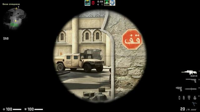 Играем в CS:GO! Напарники | Shortdust ! Выпуск #26 ! смотреть онлайн