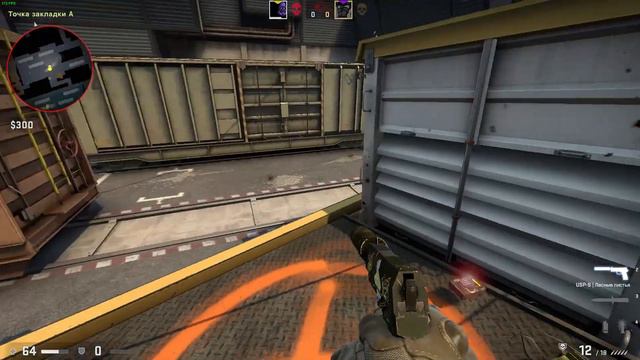 Напарники CS:GO челлендж "Все карты" #2 смотреть онлайн