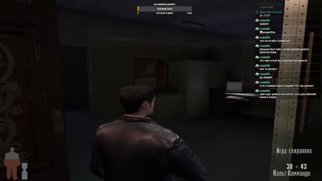 Max Payne | ПРОХОЖДЕНИЕ НА РУССКОМ ЯЗЫКЕ | ОБЗОР | СТРИМ #3 концовка смотреть онлайн