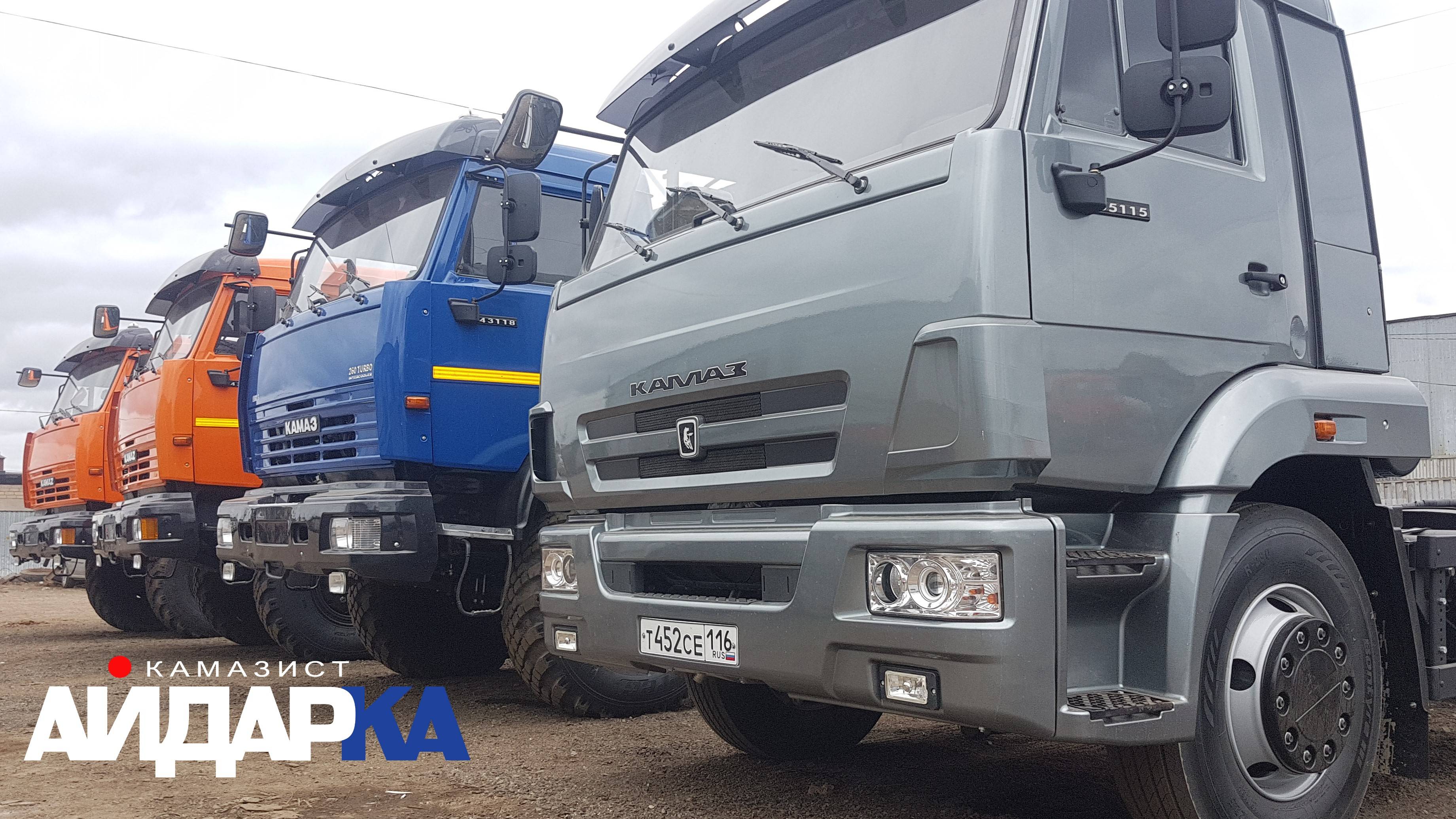 ВЕЗДЕХОД КАМАЗ 65111 ПОД ЛЮБУЮ УСТАНОВКУ. ПО НАЛИЧИЮ И ПОД ЗАКАЗ