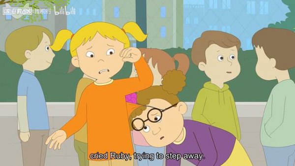 Iggy the Incredible Inventor Chapter 44 Iggy's New Invention