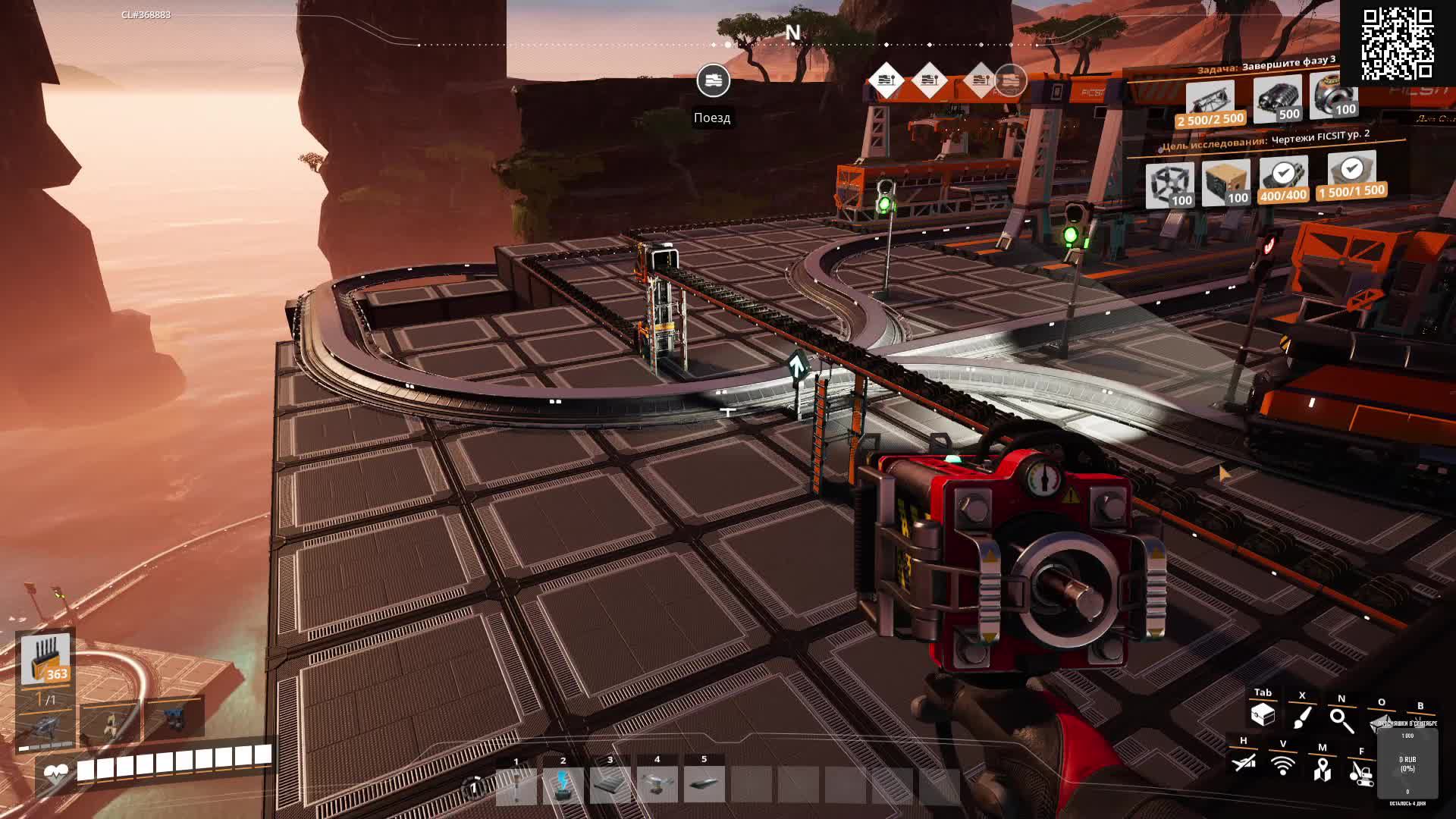 Satisfactory. Релиз. Часть 9. Завершаем 3 фазу смотреть онлайн