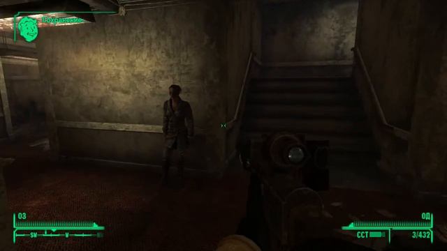Fallout New Vegas Прохождение #335 Огромный сукин сын смотреть онлайн