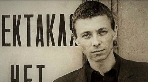 Олег Даль/Ах, пане, панове /«Вкус черешни»/Ночная песнь странника Гете/Воспоминания о «Современнике»