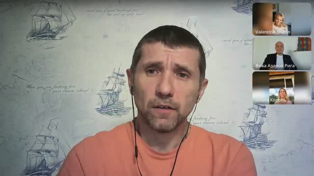 Онлайн встреча Клубов Благость №1, 01.09.2024