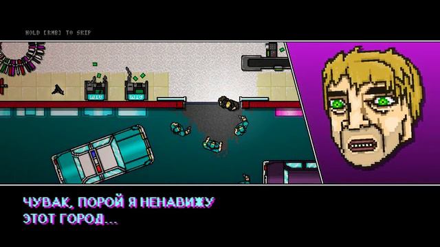 Hotline Miami №2 ===HOMICIDE!=== смотреть онлайн