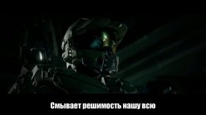 HALO 5 ПЕСНЯ «ХРАНИТЕЛИ» - от TryHardNinja feat JT Machinima На Русском