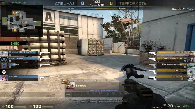 Cs go | ACE на пистолетном раунде | GLOCK-18 смотреть онлайн