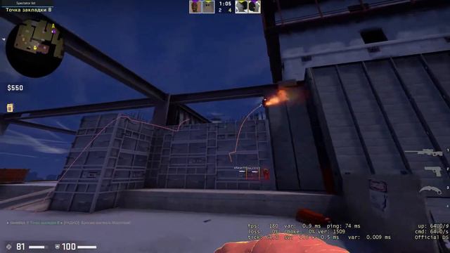 Ранбуст Вертиго Ксго Миднайт смотреть онлайн