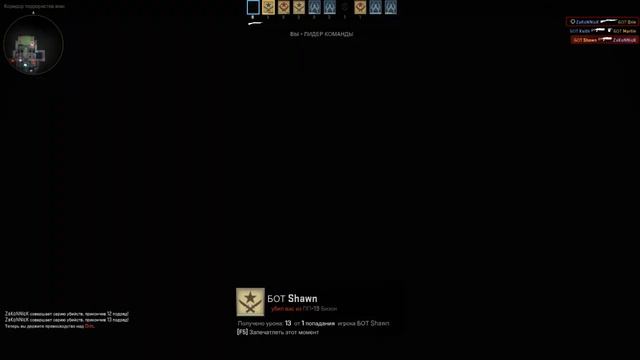 CS:Go рубим всех на Gun Game смотреть онлайн