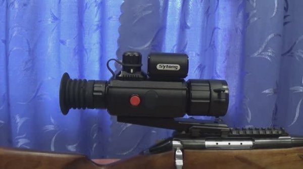 Sytong AM 03-35 LRF Как пользоваться и настроить!