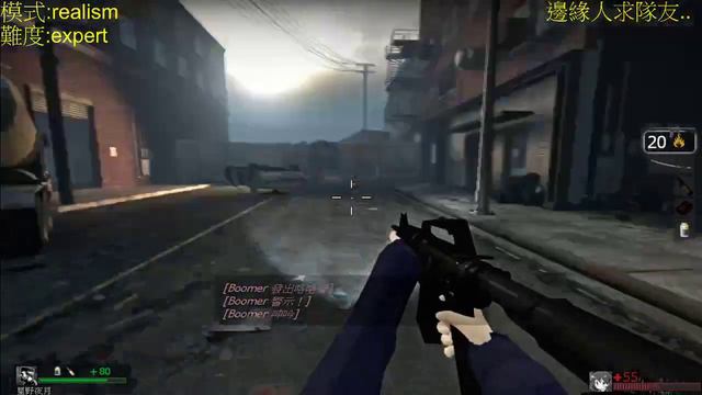 Left 4 Dead 2 2 Survivors realism expert (Steam) смотреть онлайн