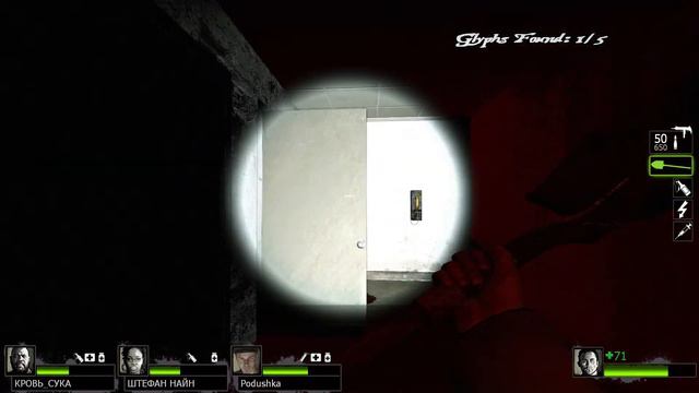 КАРТЫ ИЗ МАСТЕРСКОЙ |Играем в Left 4 Dead 2| Stream #2 Компания: Silent FEAR смотреть онлайн