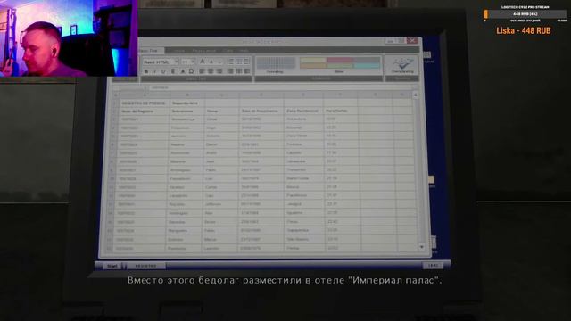 МАКС ПЕЙН 3 СТРИМ/МАКС ПЕЙН 3 ПРОХОЖДЕНИЕ №3 смотреть онлайн