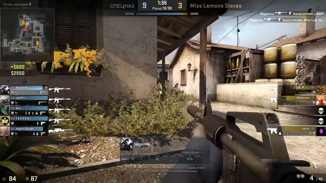 ACE CS GO смотреть онлайн