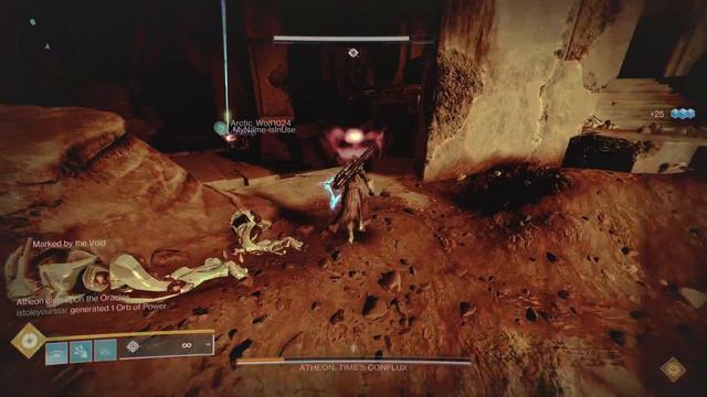 Destiny 2 Vault of glass Atheon смотреть онлайн