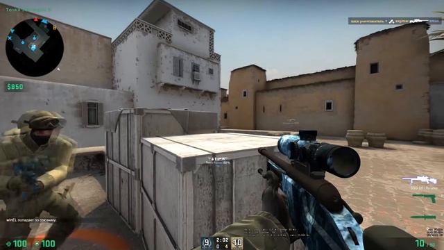 Играем в кс го! Встретили мармока!? Мармок в кс го))) смотреть онлайн