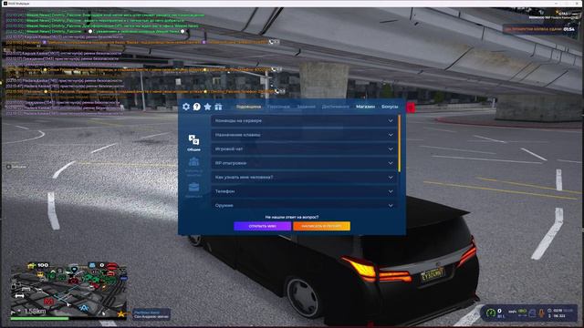 dm ark смотреть онлайн