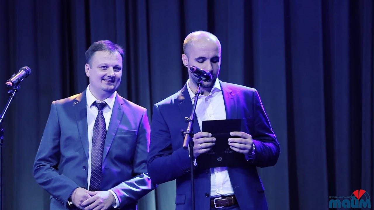 Вручение премии "Монтажник Года 2018". Самое ожидаемое событие в сфере отопления и водоснабжения. смотреть онлайн