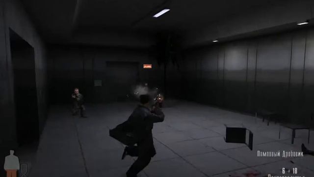 прохождение игры Max Payne часть 2 смотреть онлайн