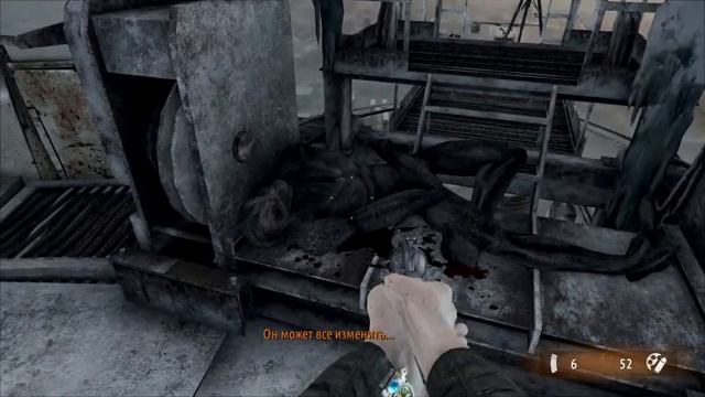 Хорошая концовка Metro 2033 смотреть онлайн