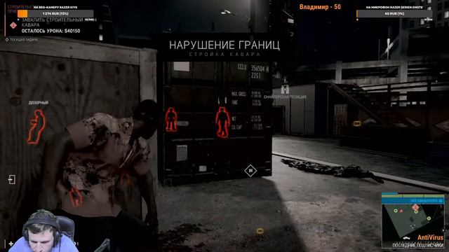 Mafia III: Definitive Edition | СТРИМ | XBOX ONE S | GEK70RUS смотреть онлайн