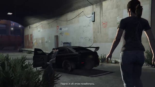 GTA 5 с другом #8 смотреть онлайн