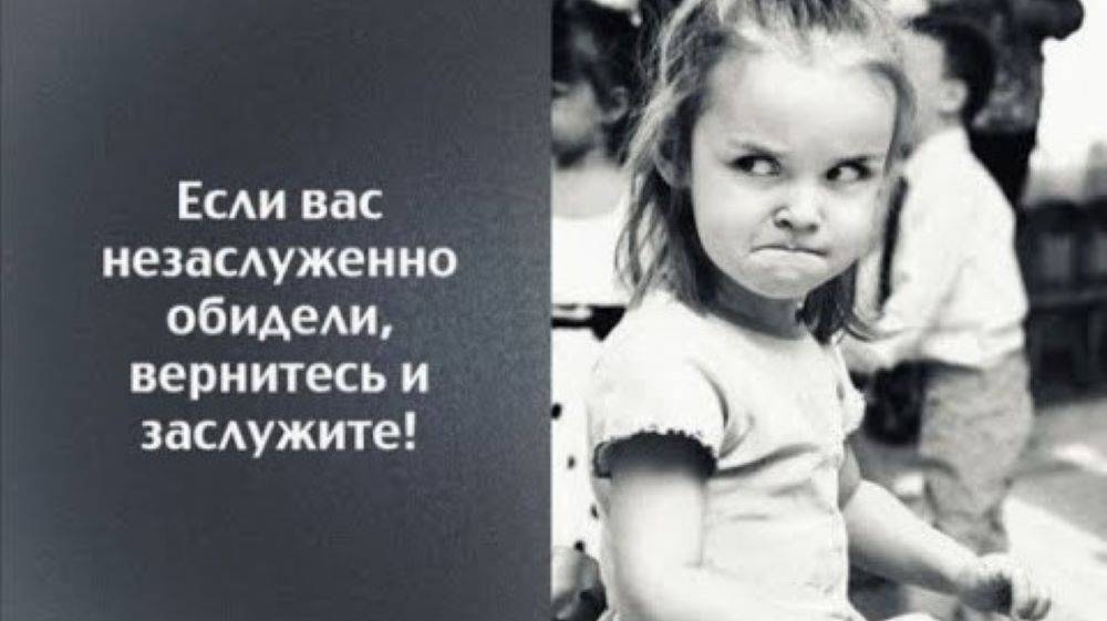 Смешные цитаты и афоризмы, шутки, фразы. смотреть онлайн