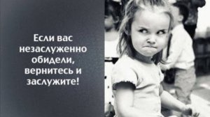 Смешные цитаты и афоризмы, шутки, фразы.