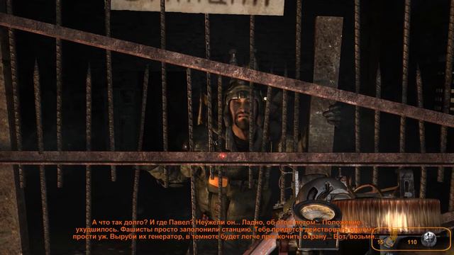 Metro 2033 глава 4, МЕРТЫЙ ГОРОД , ПОЛИС ! смотреть онлайн