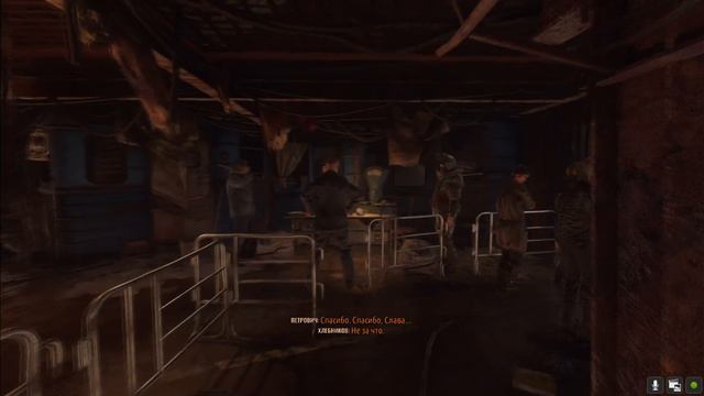Metro Exodus. Два полковника. Дополнение к основному сюжету. 4К качество. Метро исход. смотреть онлайн