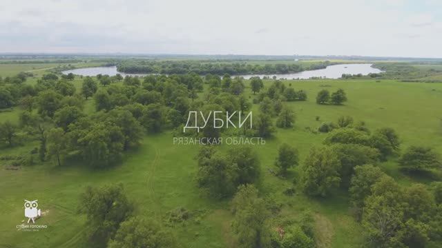 Дубки. Рязанская область. Красоты России смотреть онлайн