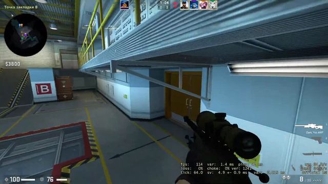 Стрим по Counter-Strike: Global Offensive смотреть онлайн