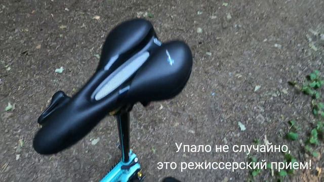 Selle Royal Respiro или Ellipse?!!! смотреть онлайн