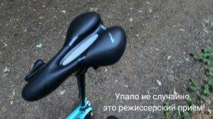 Selle Royal Respiro или Ellipse?!!!
