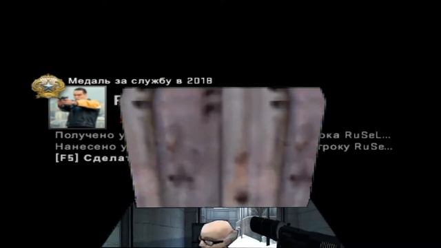 НШЗС 7 (CS:GO) смотреть онлайн