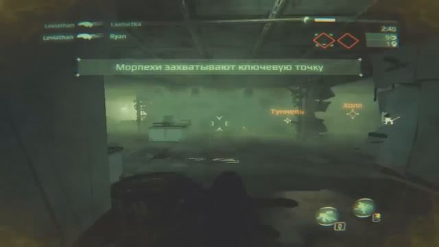 Бегаем в мультиплеере Aliens: Colonial Marines смотреть онлайн
