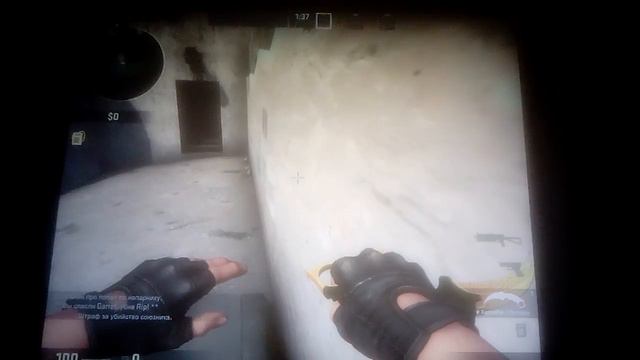 Кс го игра в побегушки от спетназа прятки смотреть онлайн