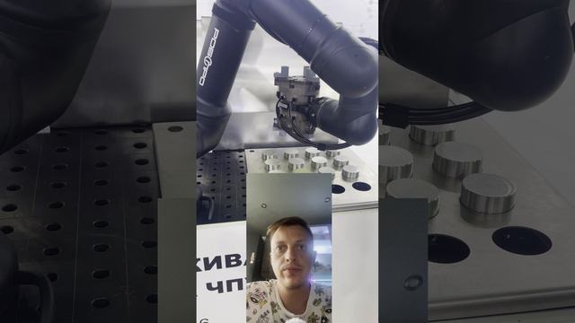 Вкалывают коботы, а не человек! Полностью автоматизированный процесс при помощи роботов #3dtool смотреть онлайн