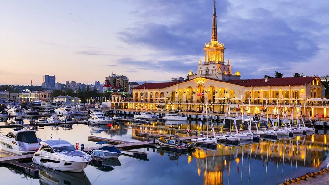 Сочи. Центральный Сочи. Сочи морской вокзал. смотреть онлайн