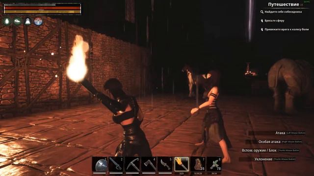 Conan Exiles. Новая База на Старом месте. № 9 смотреть онлайн