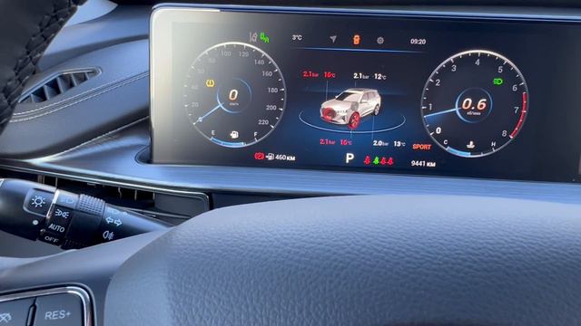 Глюк датчиков давления в шинах Tiggo 7 Pro Max 1,5 Ultimate смотреть онлайн