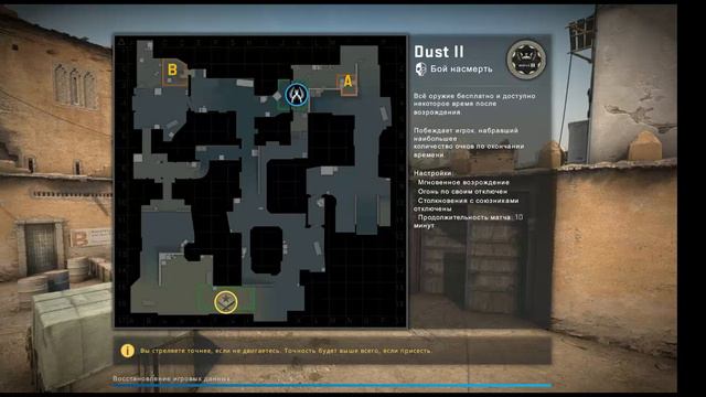 CS:GO. Выйграли запечатанный гаффити керамбит нож. смотреть онлайн