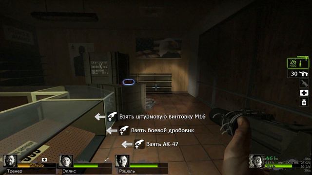Left 4 Dead 2. Нашествие зомби смотреть онлайн