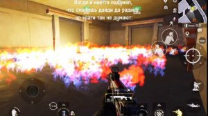 метро рояль