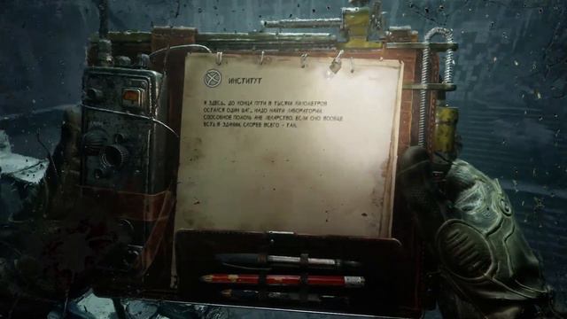 Metro: Exodus часть 13 смотреть онлайн